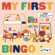 My First Bingo: At Home